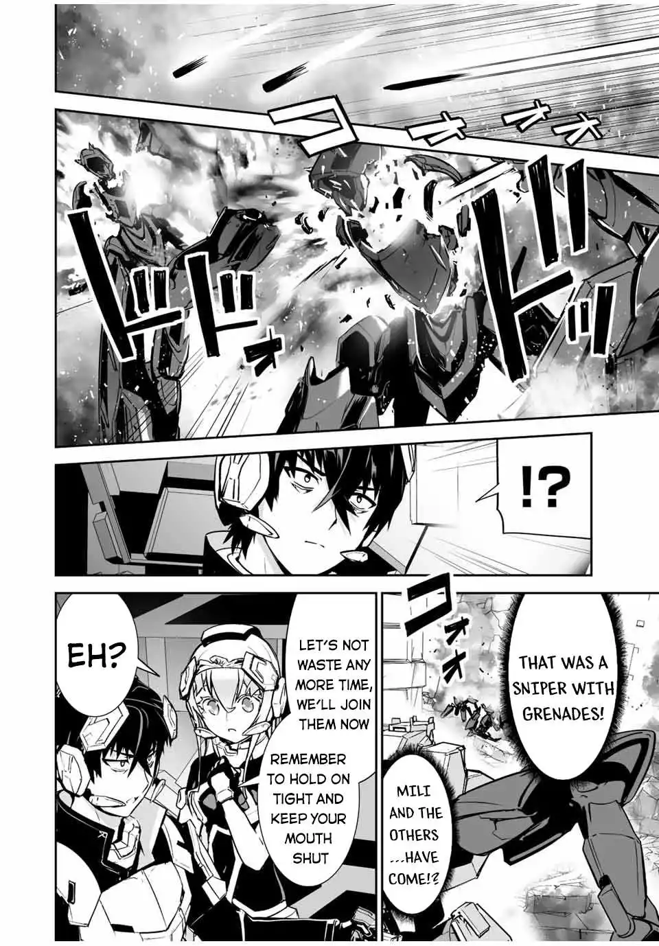 Yuusha Shoutai Kamoku Yuusha Wa Nagisa Renai Chapter 23 5